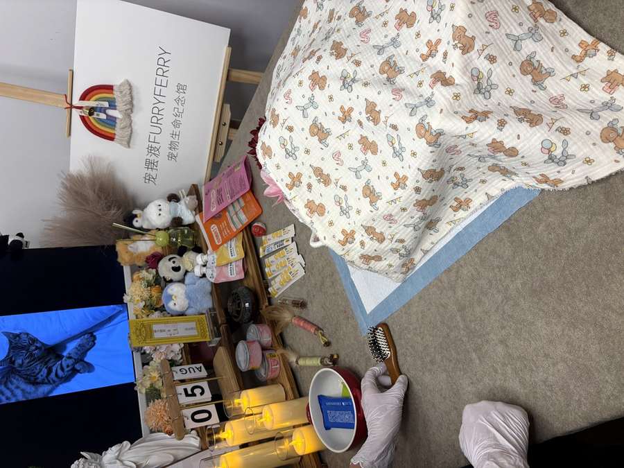 北海告别厅实景